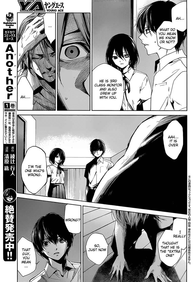 Page 4 Chapter 18 Another
