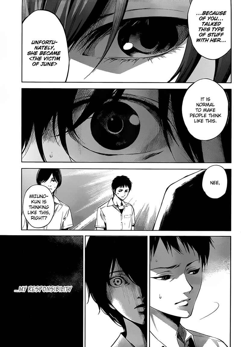 Page 22 Chapter 16 Another