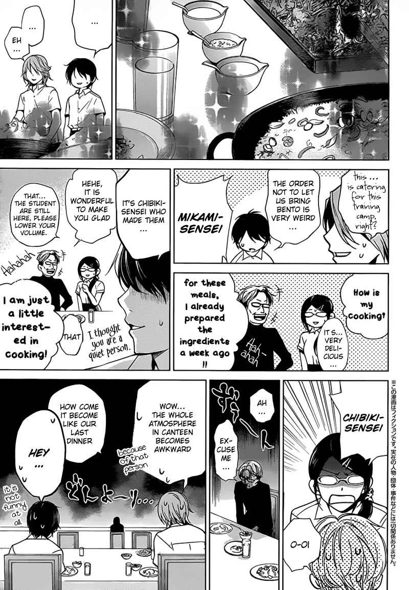 Page 4 Chapter 16 Another