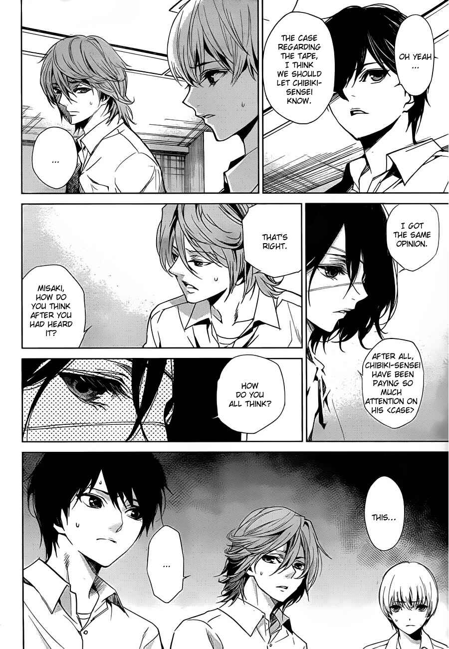 Page 5 Chapter 16 Another