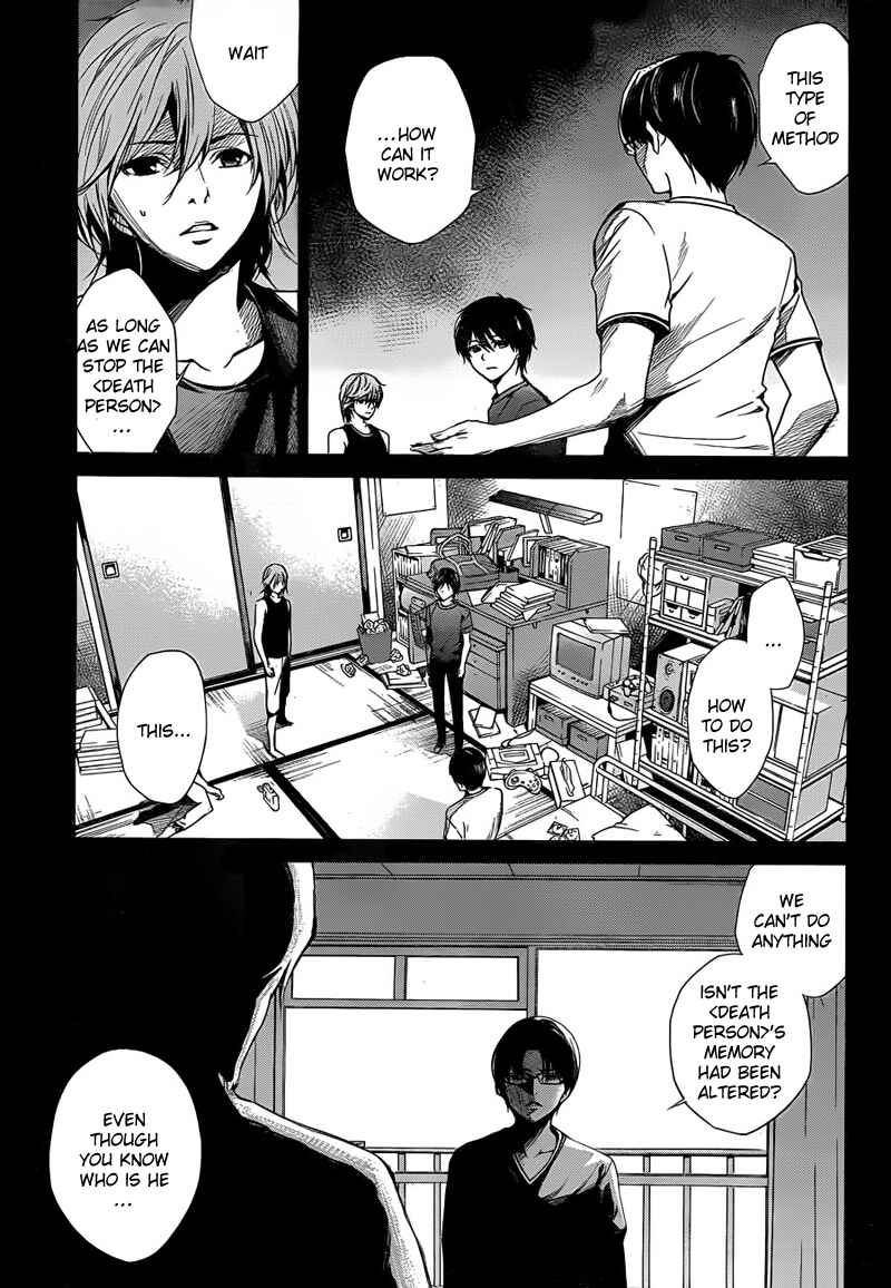 Page 8 Chapter 16 Another