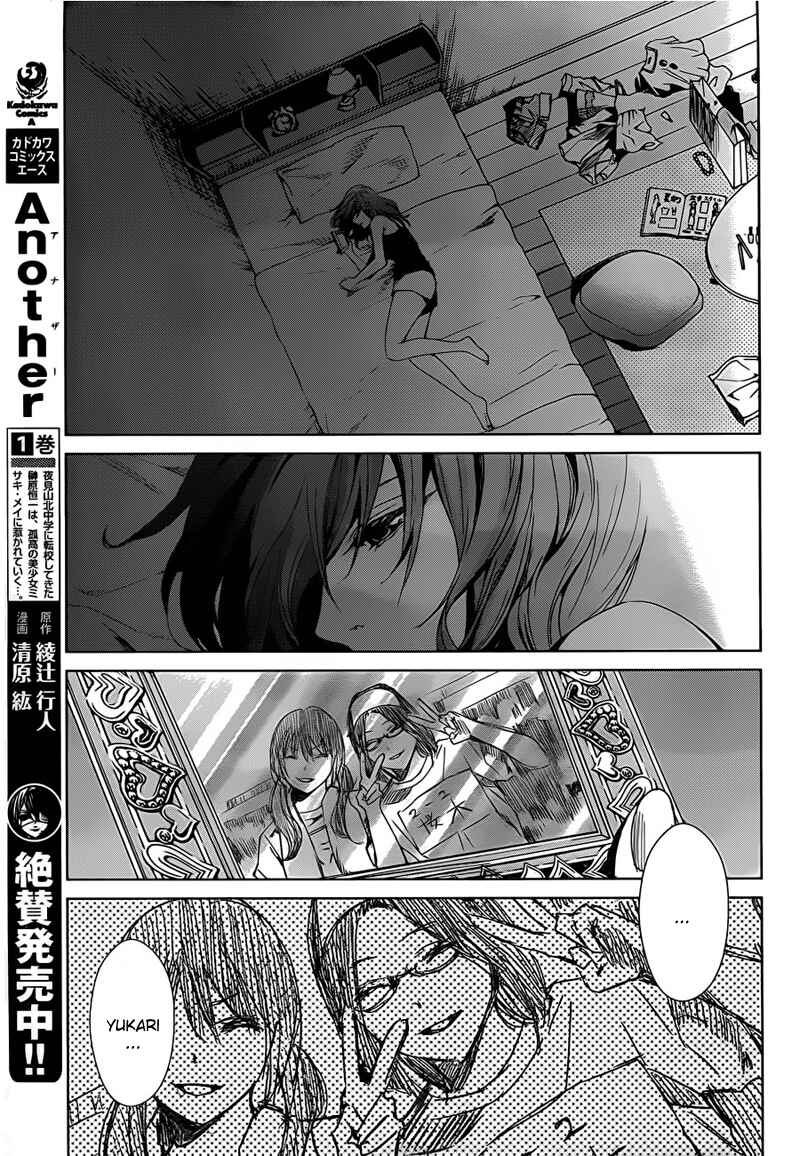 Page 14 Chapter 14 Another