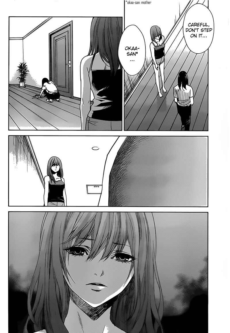 Page 17 Chapter 14 Another