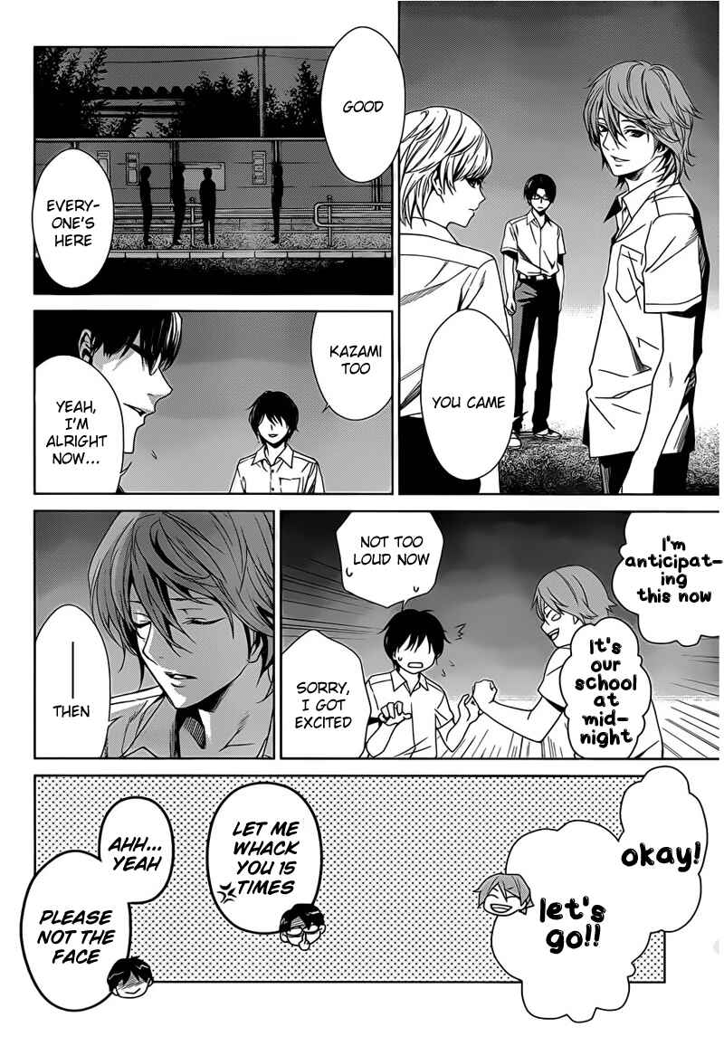 Page 21 Chapter 14 Another
