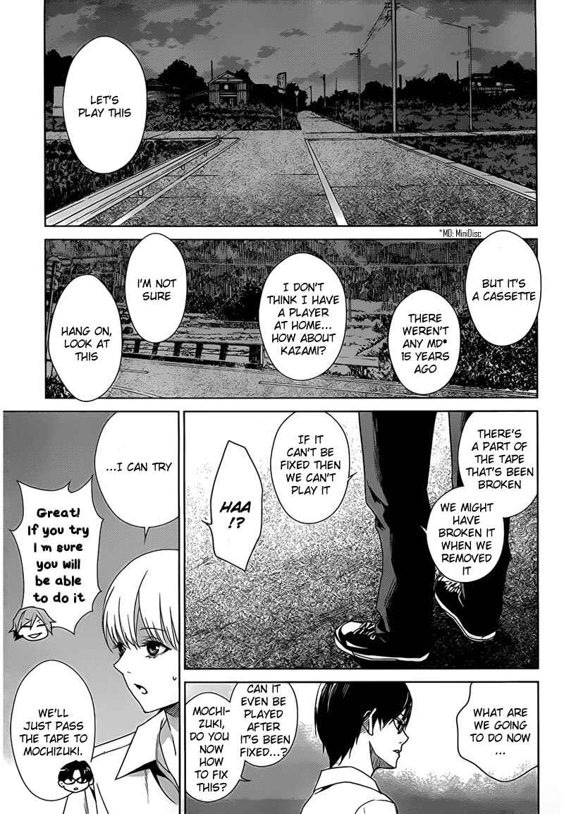 Page 28 Chapter 14 Another