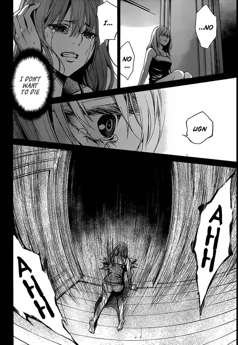 Page 35 Chapter 14 Another