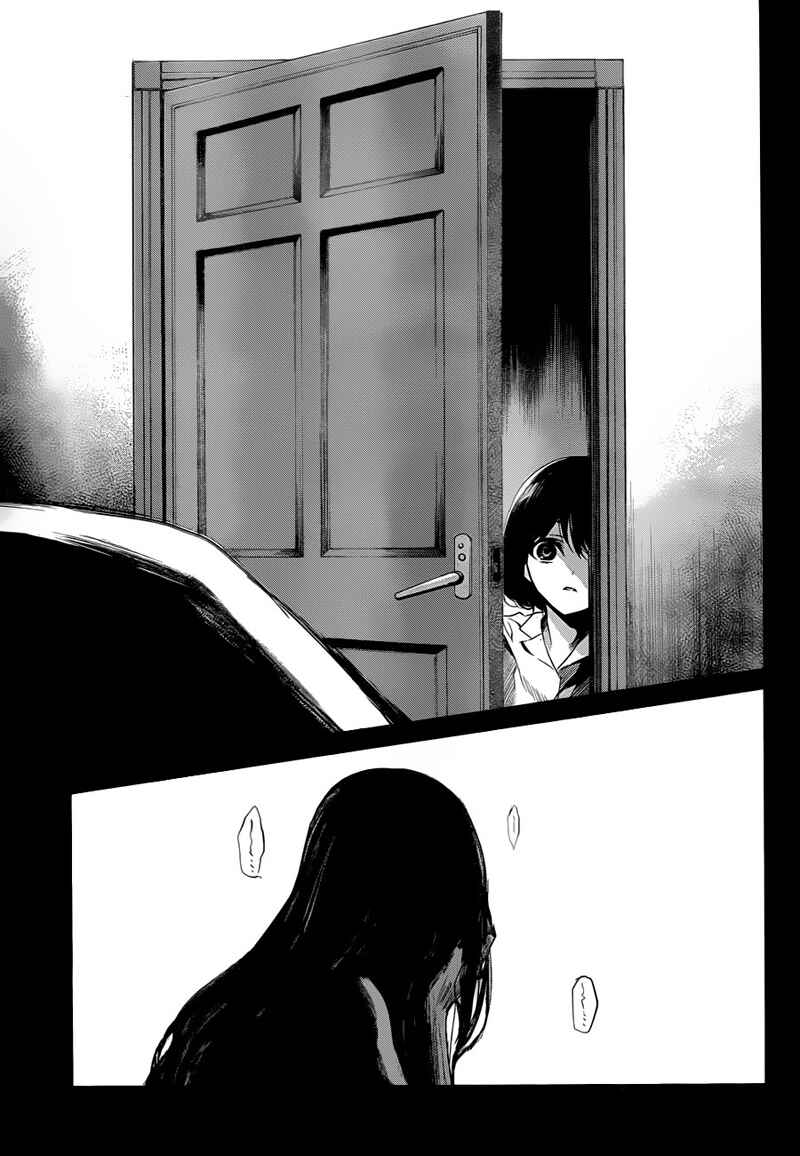 Page 10 Chapter 17 Another