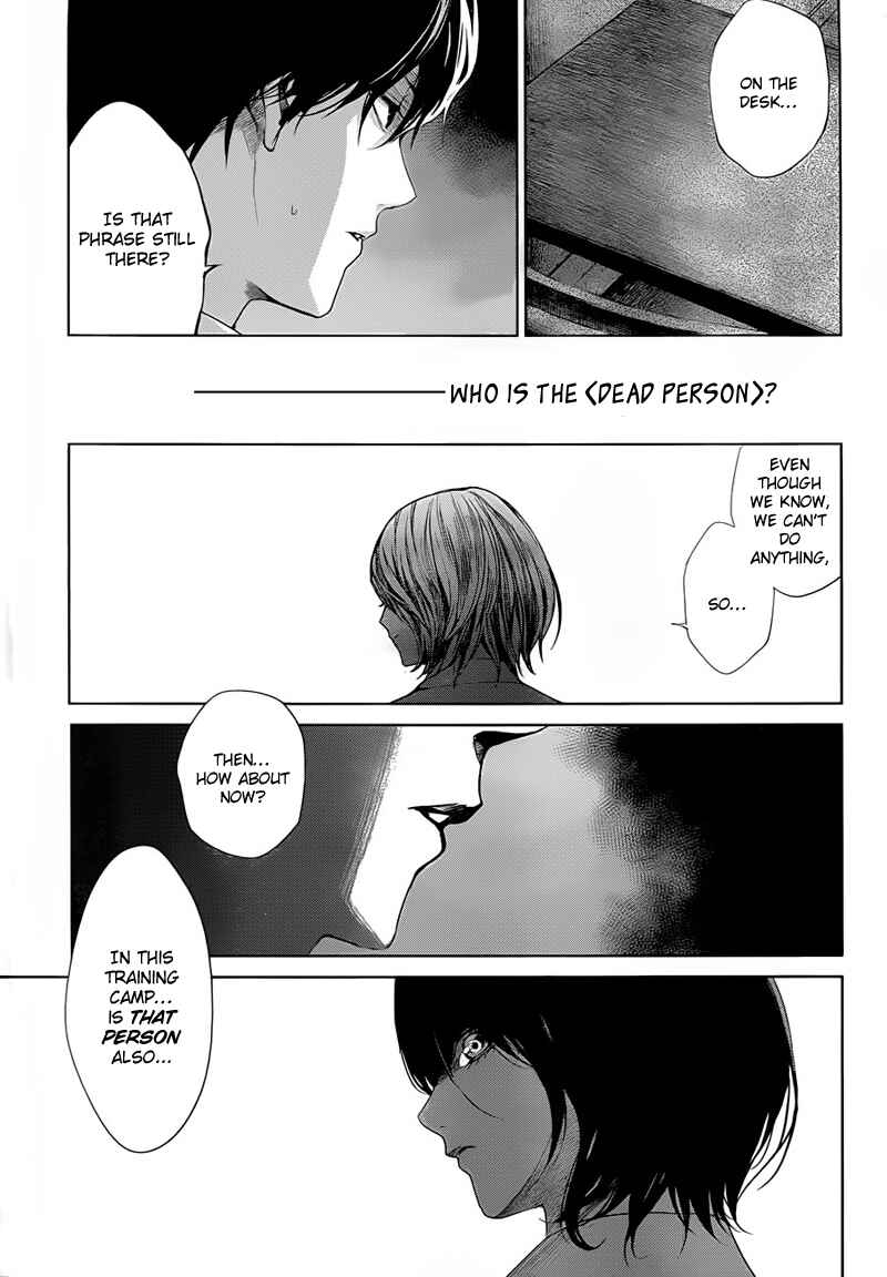 Page 26 Chapter 17 Another