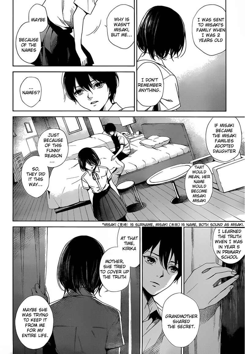 Page 7 Chapter 17 Another