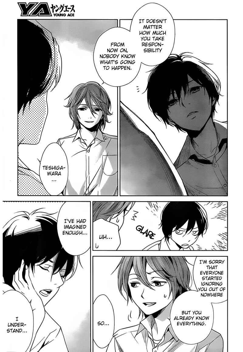 Page 17 Chapter 12 Another