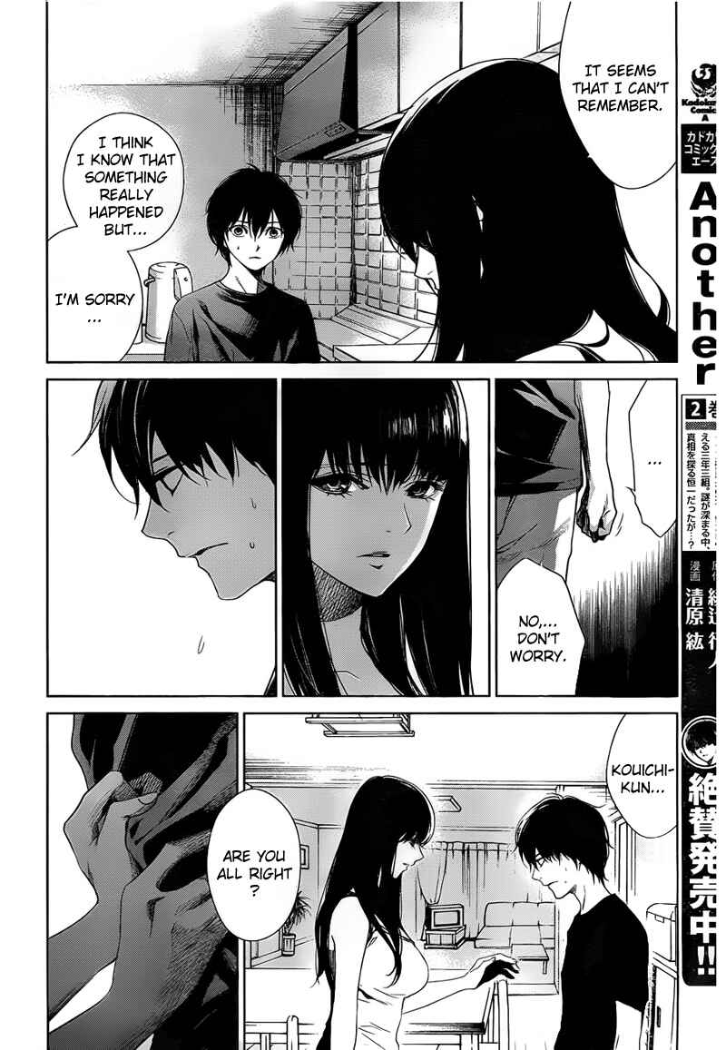 Page 30 Chapter 12 Another