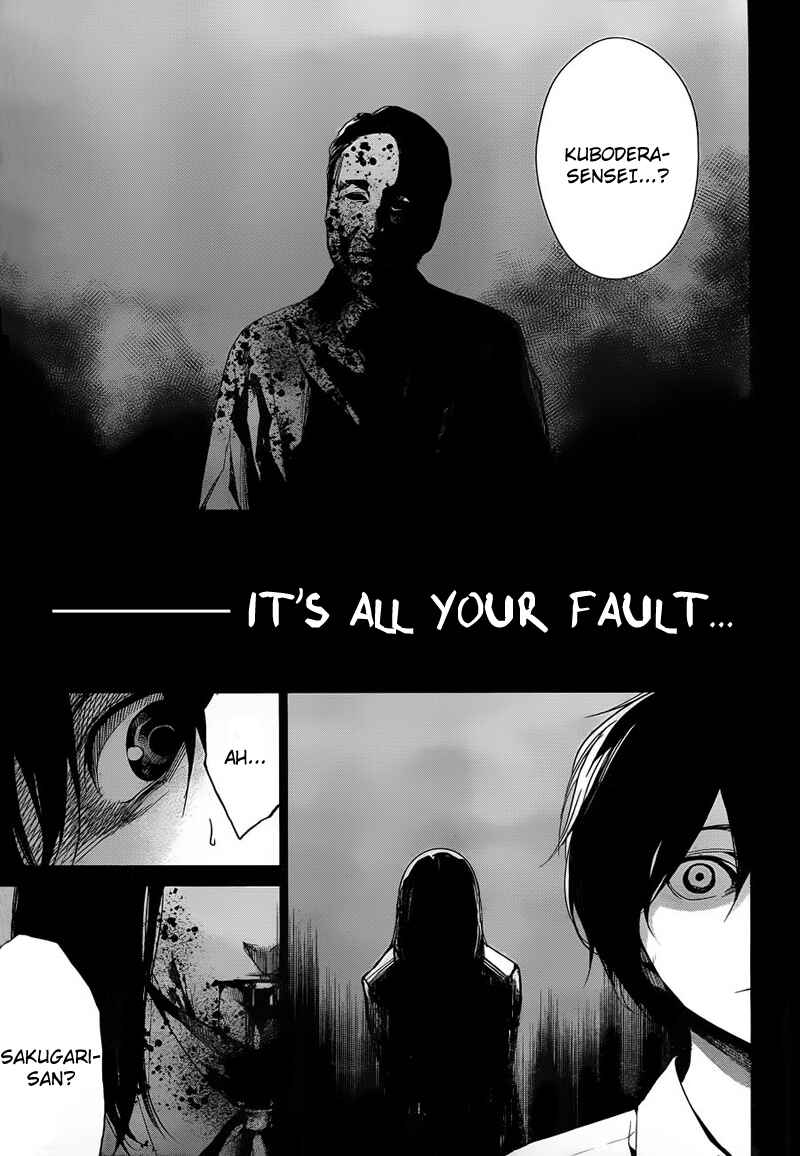 Page 9 Chapter 12 Another