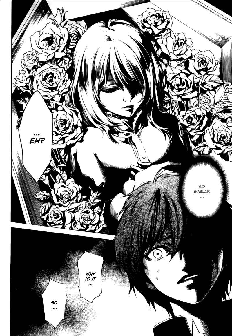 Page 17 Chapter 3 Another