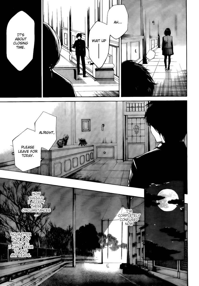 Page 31 Chapter 3 Another