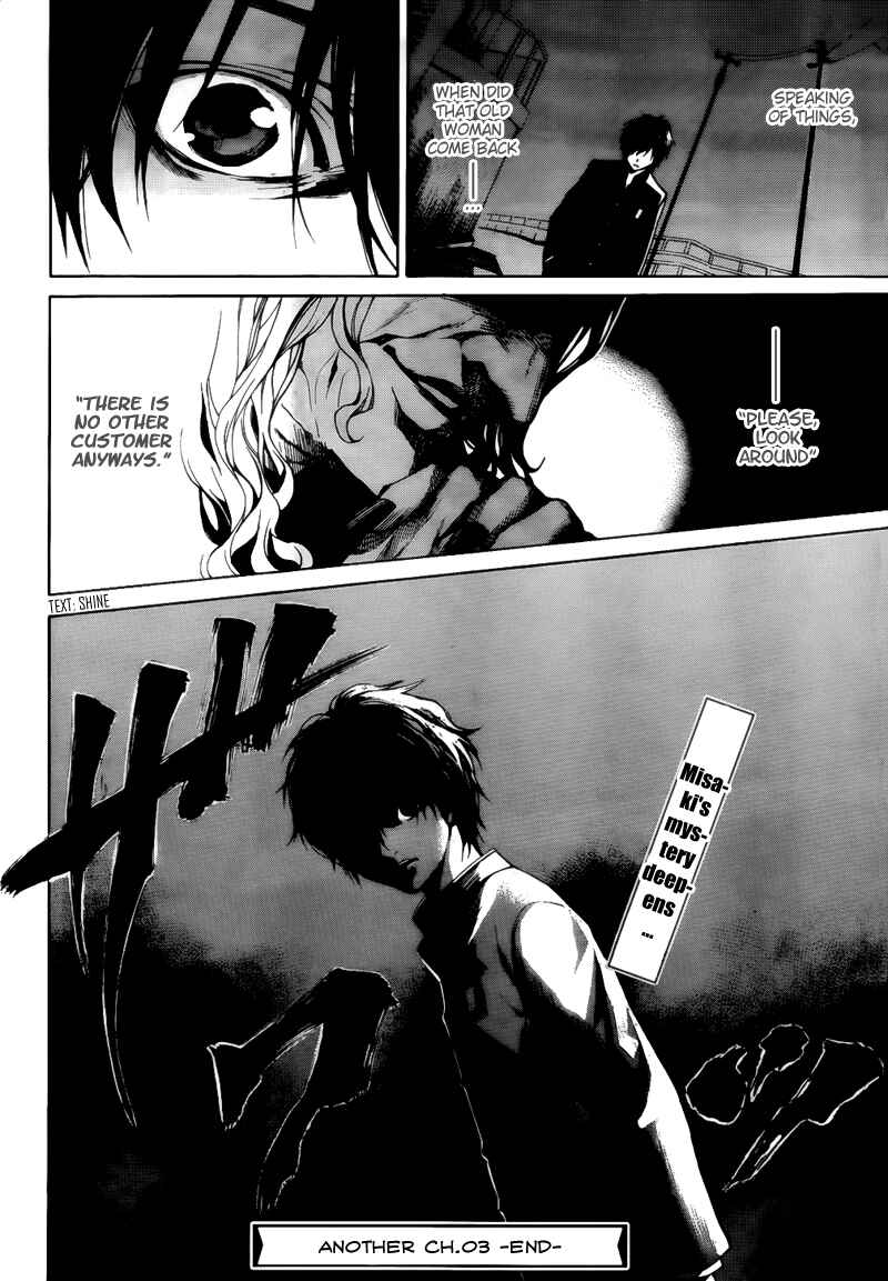 Page 32 Chapter 3 Another