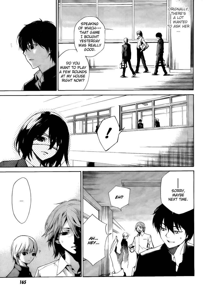 Page 8 Chapter 3 Another