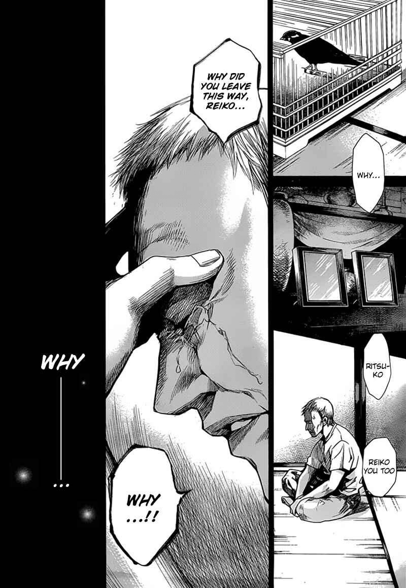 Page 12 Chapter 20 Another