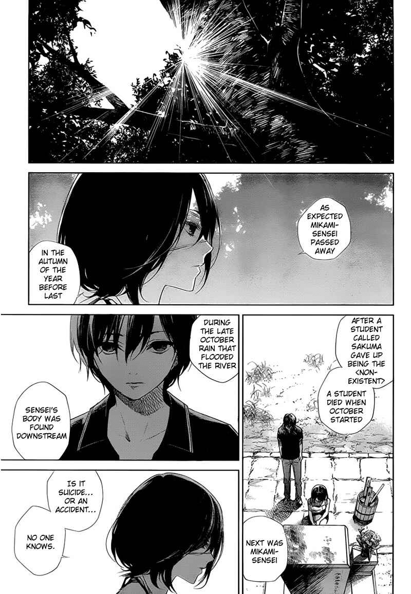 Page 19 Chapter 20 Another