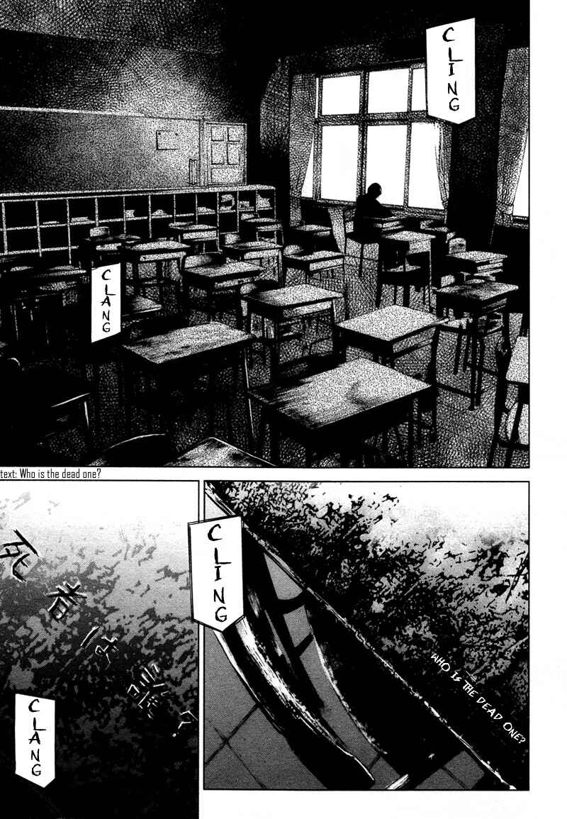 Page 26 Chapter 20 Another
