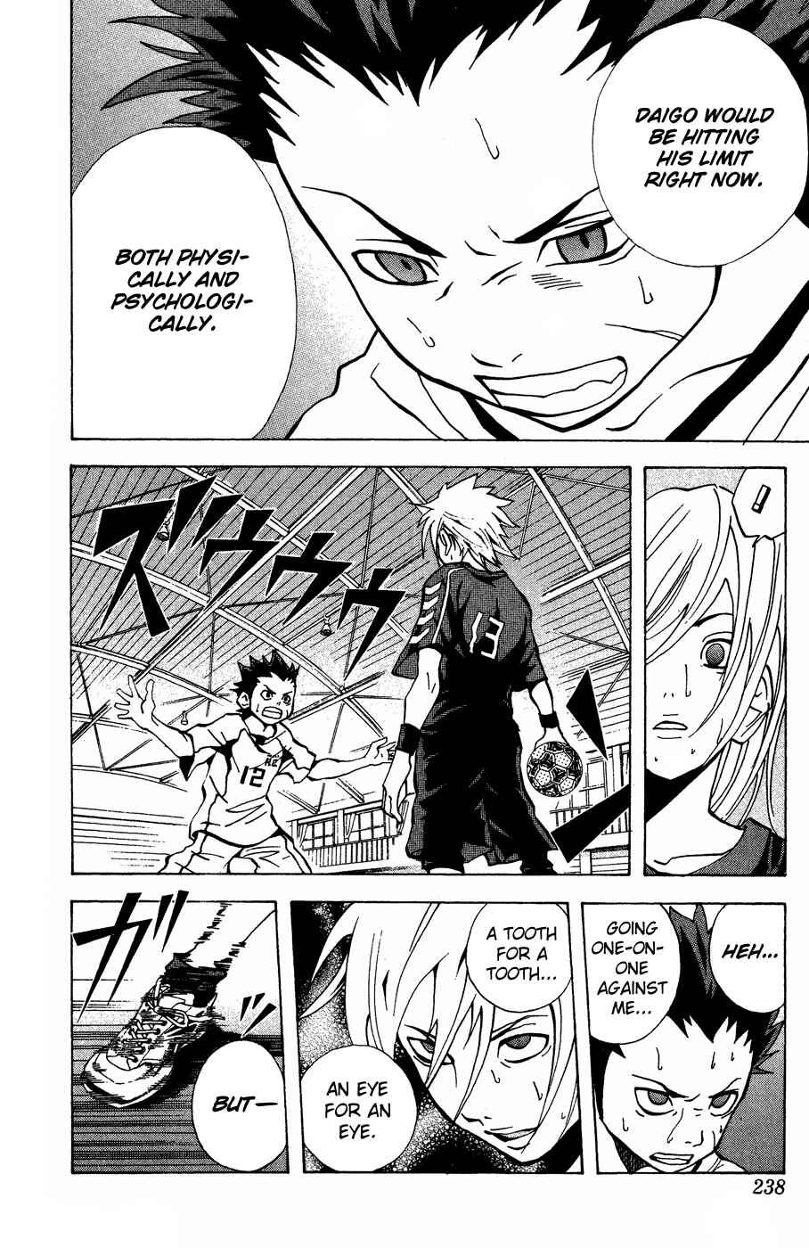 Page 5 Chapter 10 Hands
