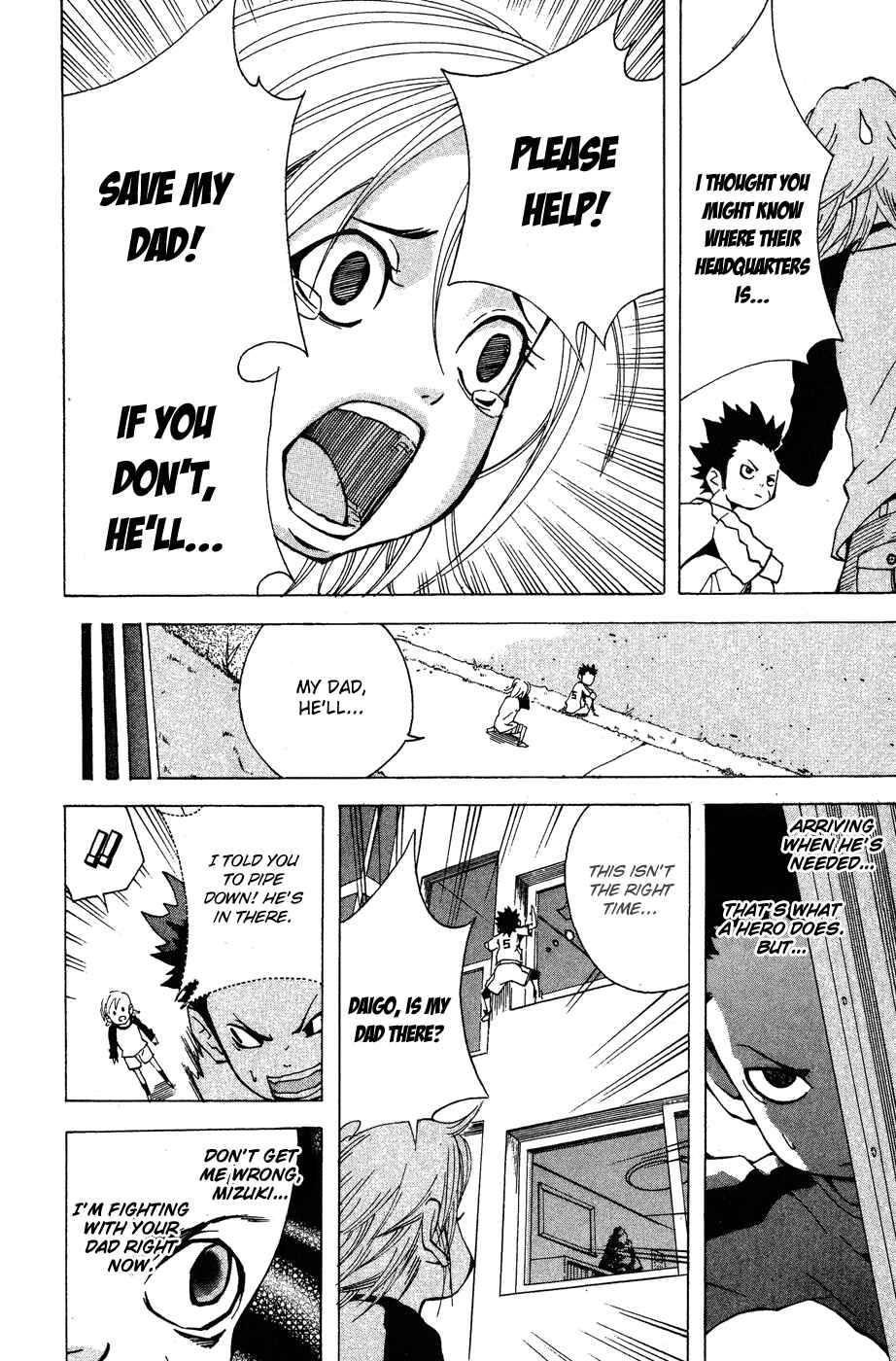 Page 19 Chapter 3 Hands