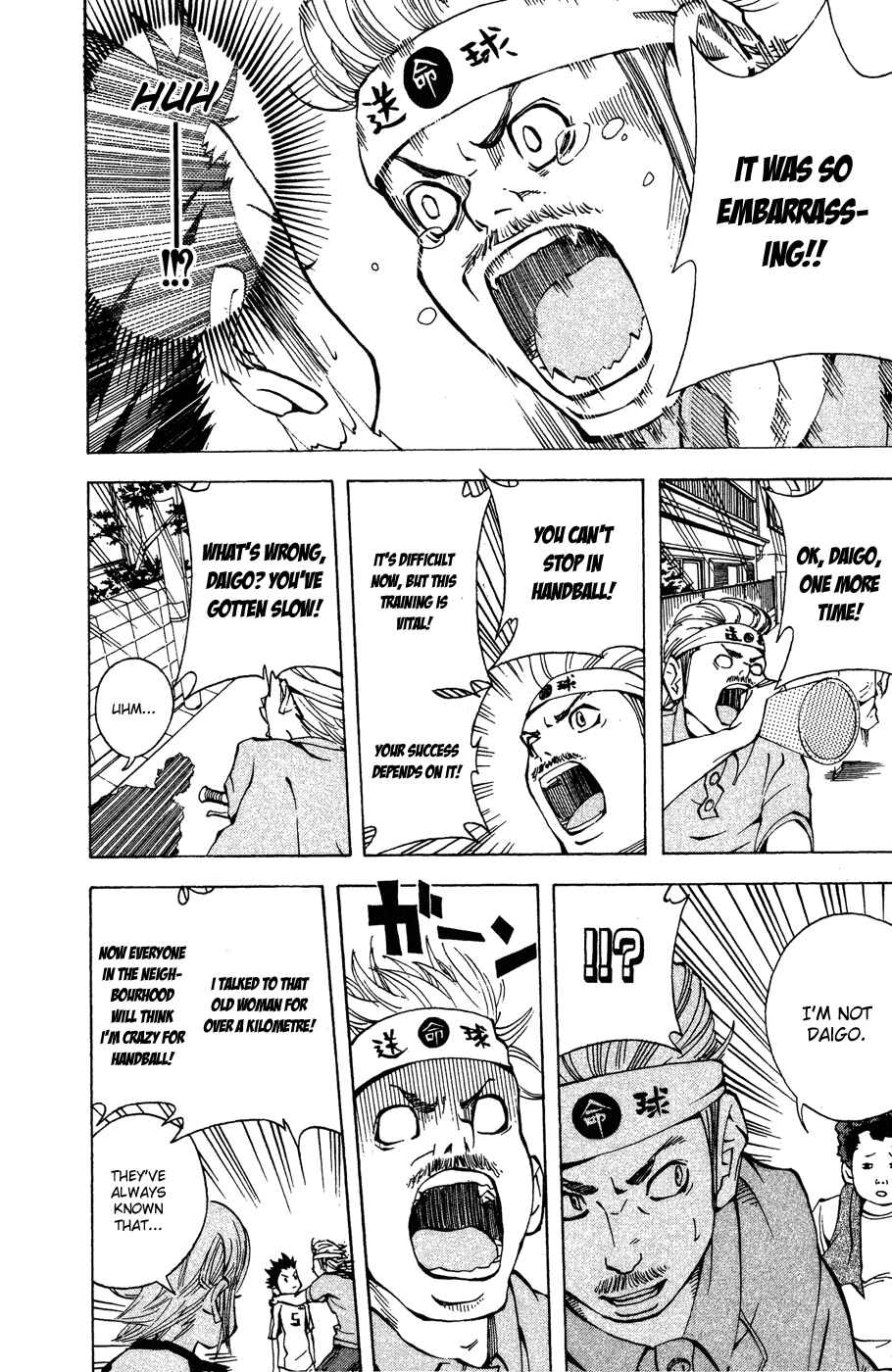 Page 7 Chapter 3 Hands