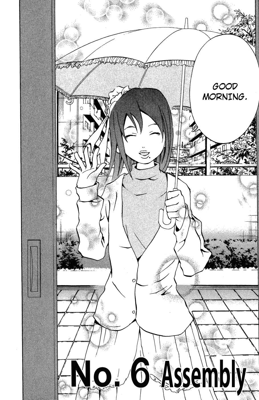 Page 3 Chapter 6 Hands