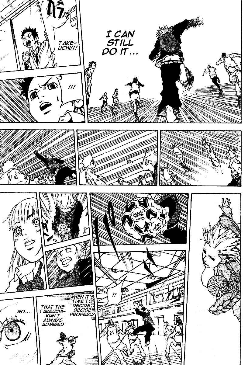 Page 39 Chapter Unknown_1b62 Hands