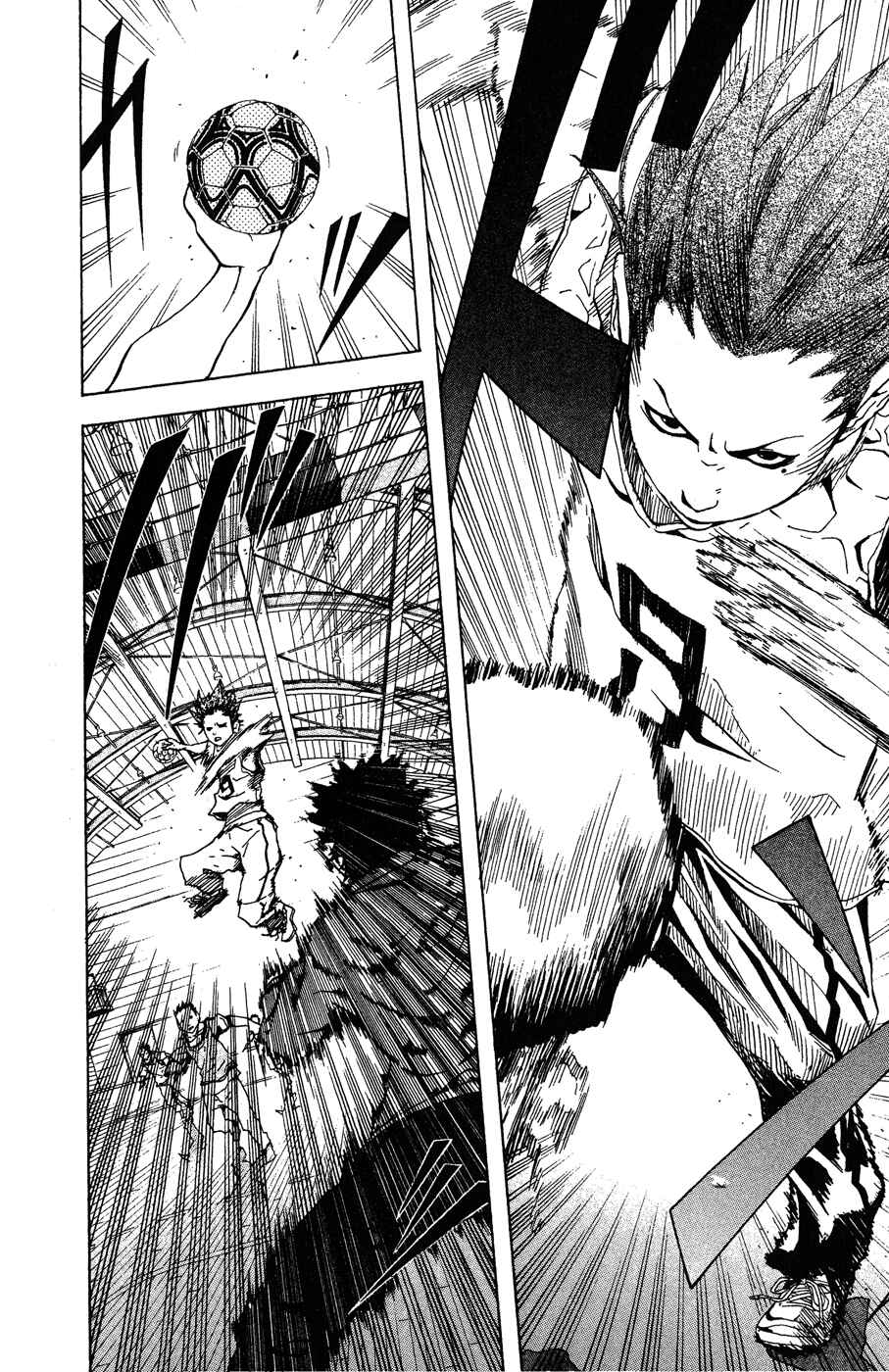 Page 12 Chapter 7 Hands