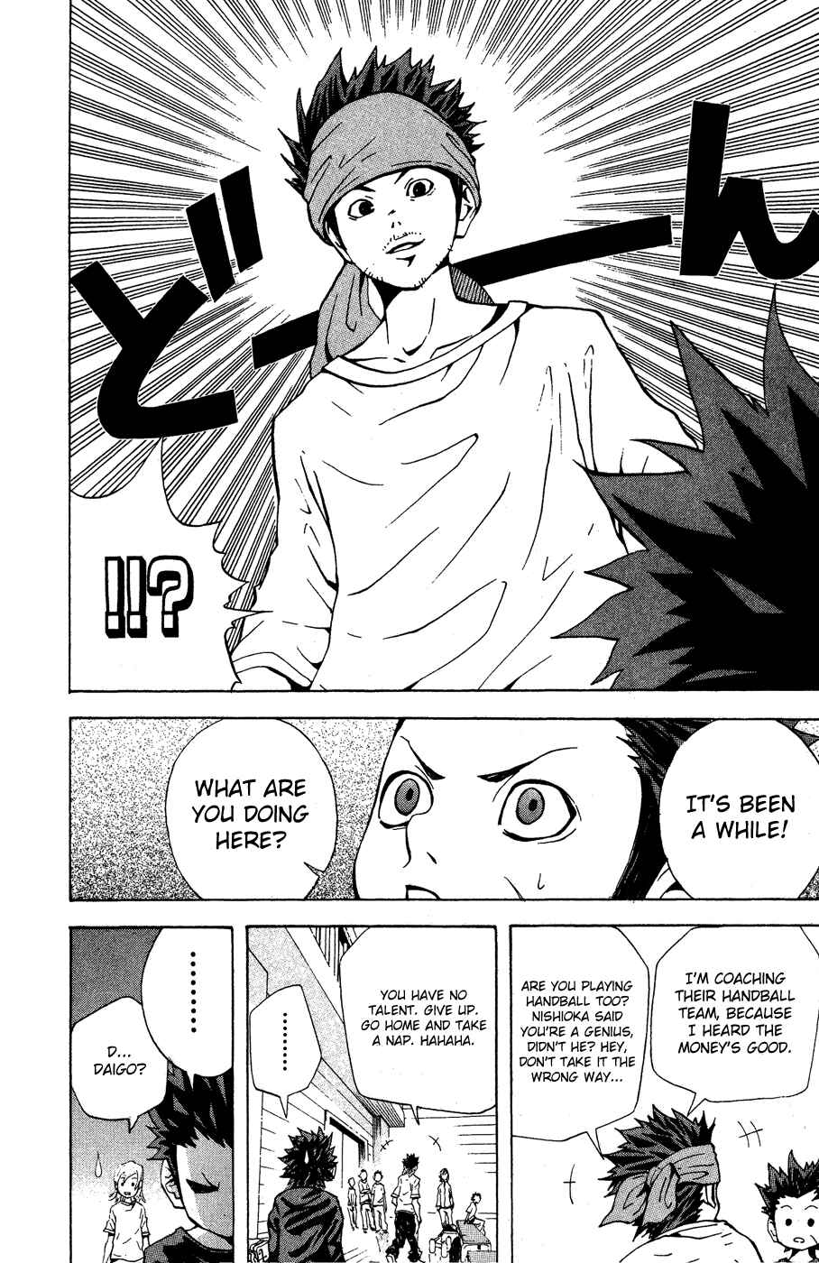 Page 5 Chapter 8 Hands