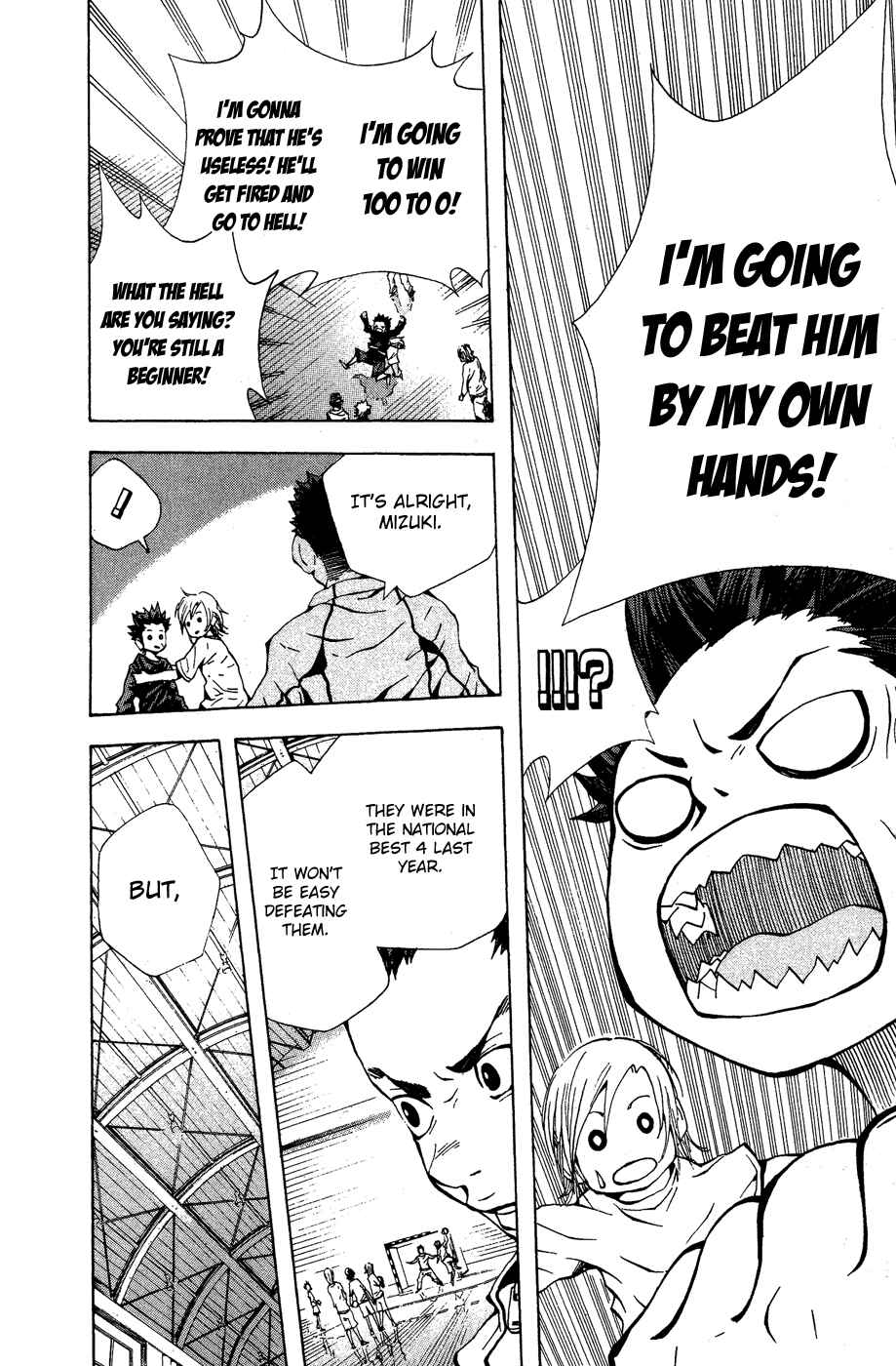Page 7 Chapter 8 Hands