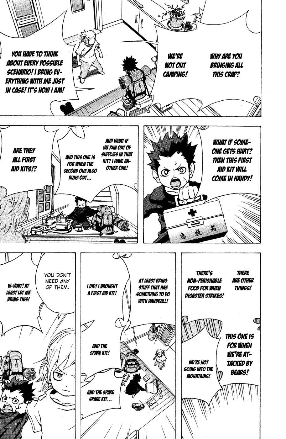 Page 4 Chapter 5 Hands