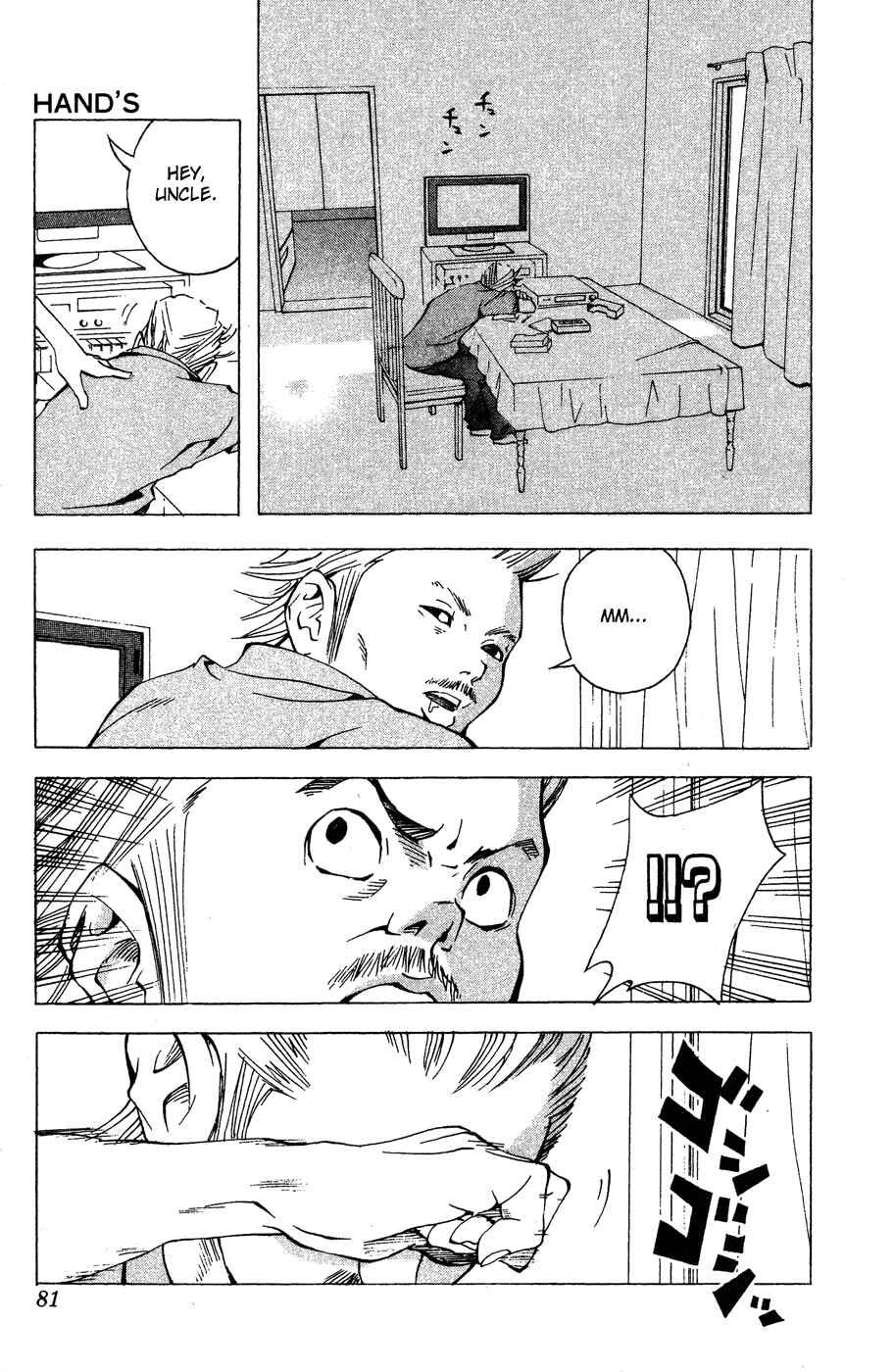 Page 22 Chapter 2 Hands