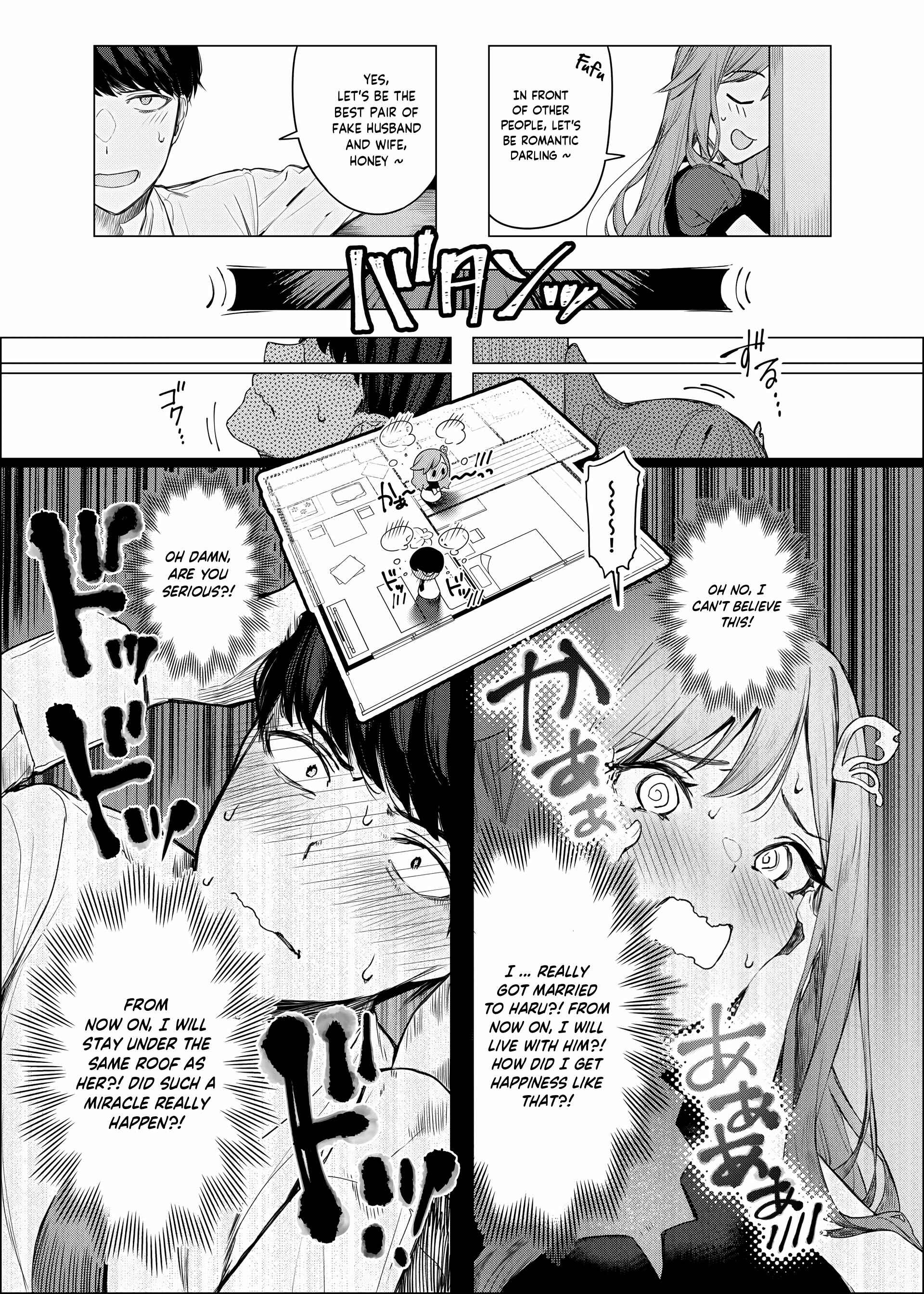Page 6 Chapter Unknown_9a9c Motokano to no Jirettai Gisou Kekkon