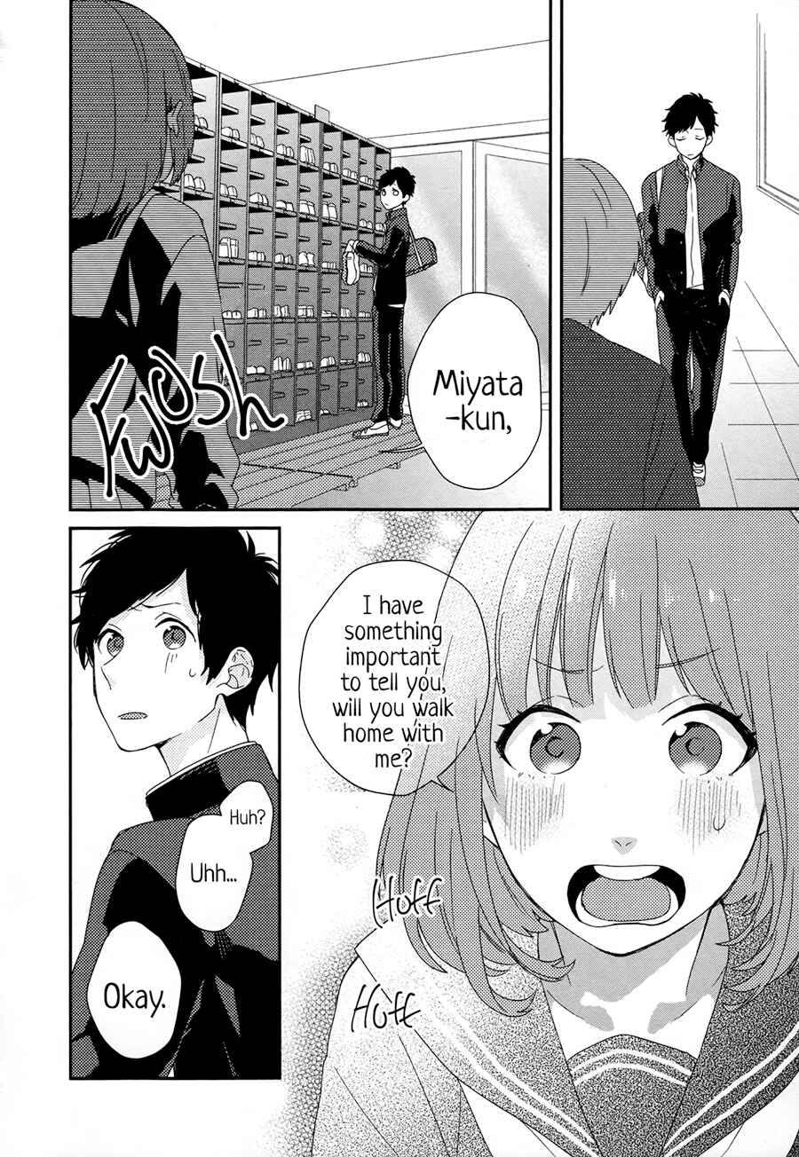 Page 10 Chapter 3 Just Be Friends