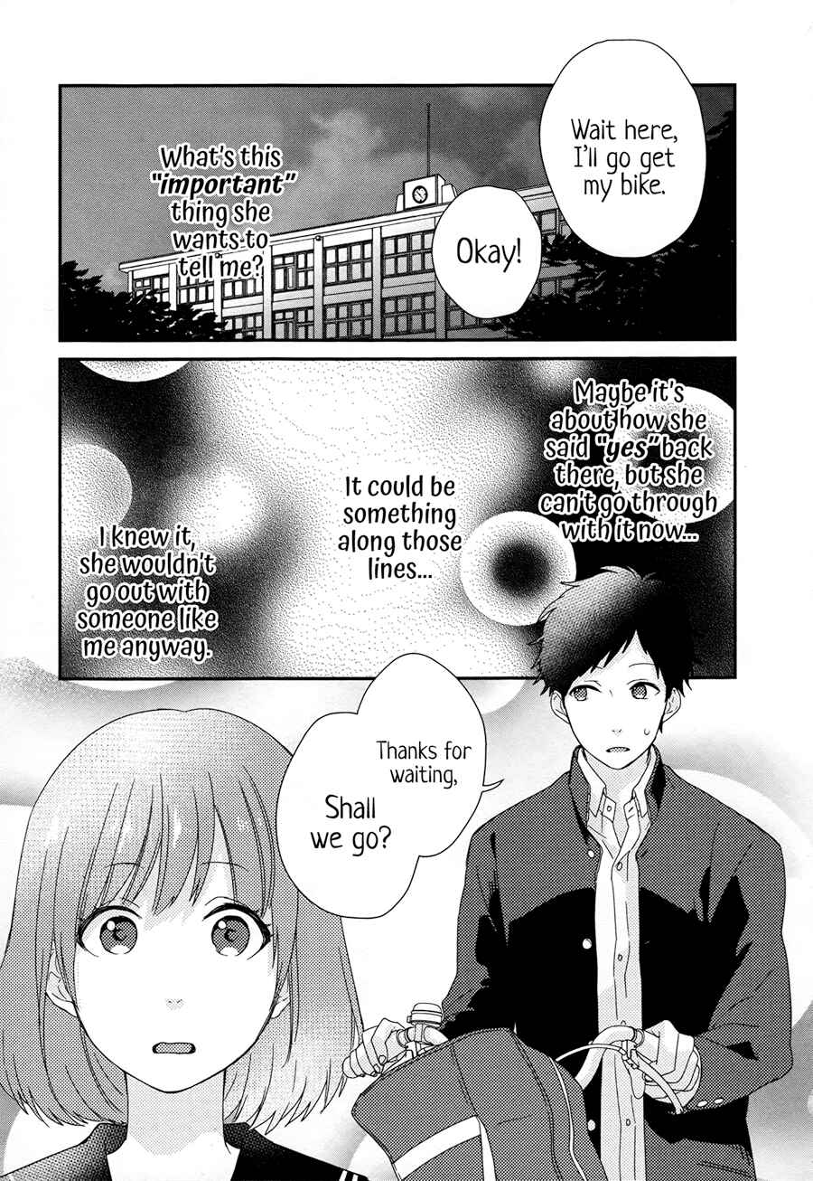 Page 11 Chapter 3 Just Be Friends