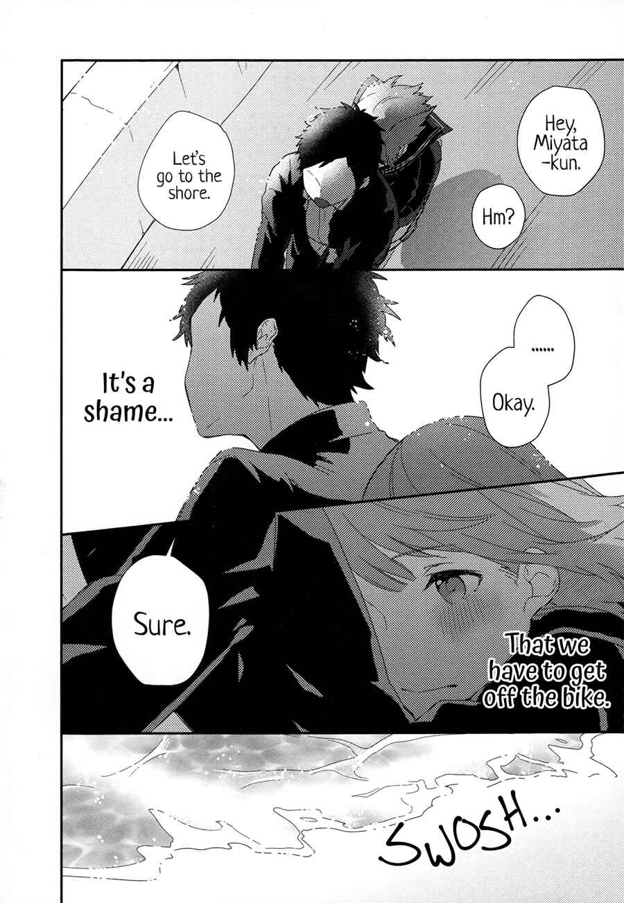 Page 17 Chapter 3 Just Be Friends