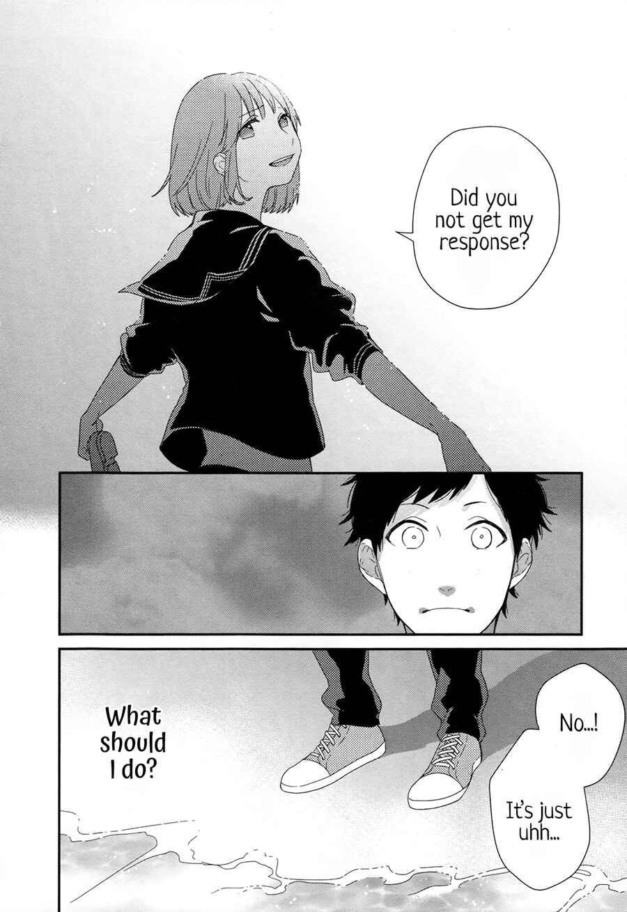 Page 19 Chapter 3 Just Be Friends