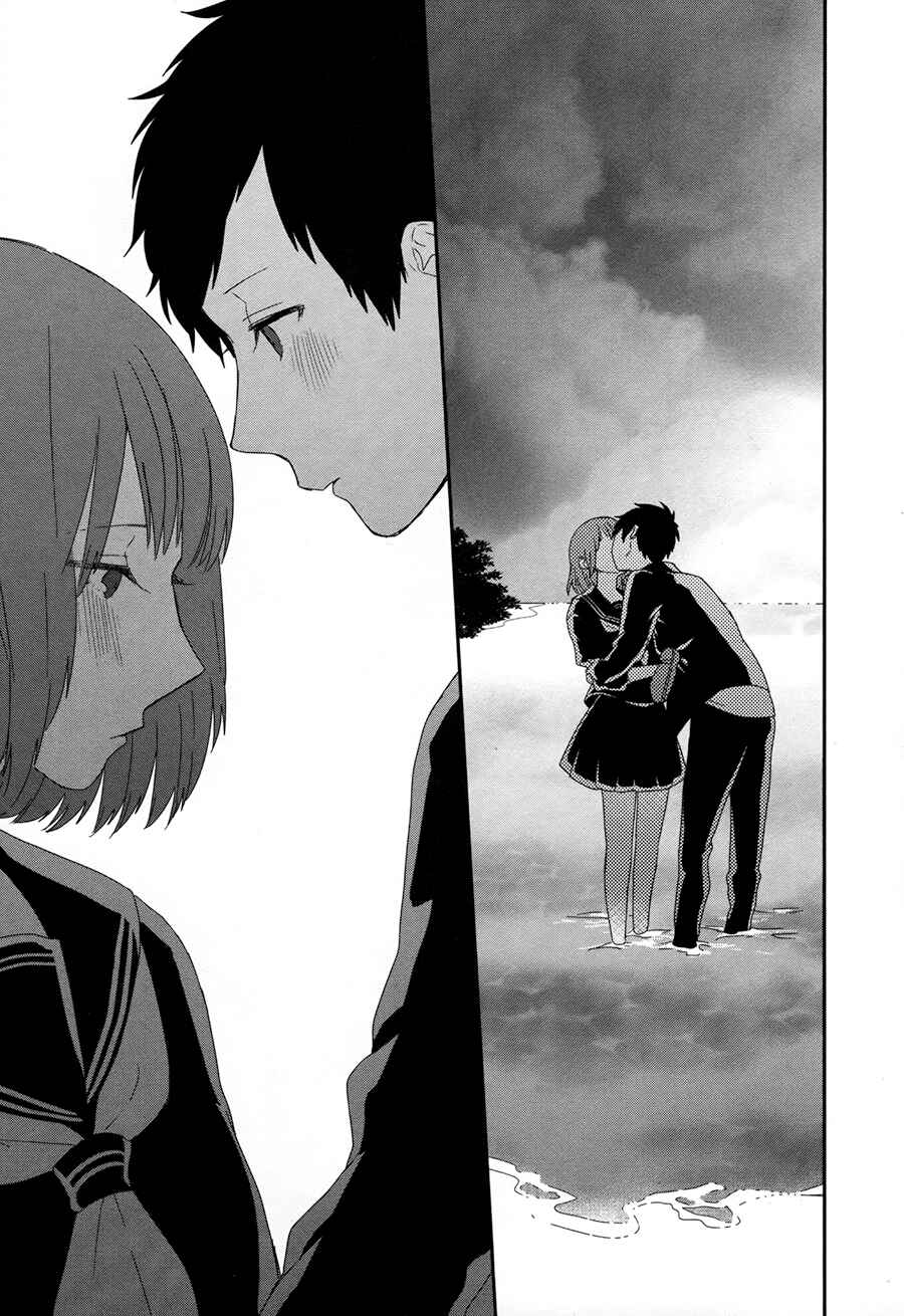 Page 24 Chapter 3 Just Be Friends