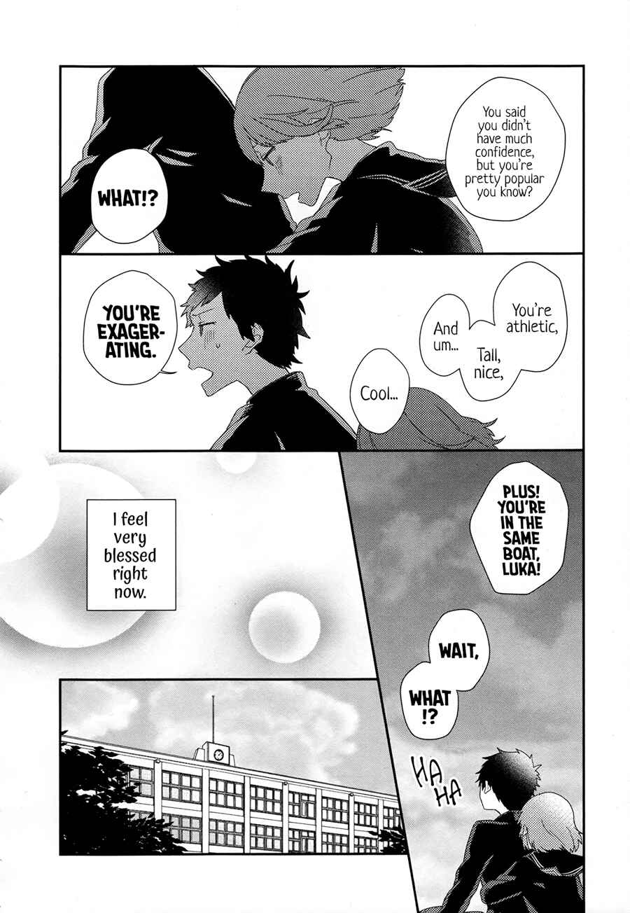 Page 27 Chapter 3 Just Be Friends