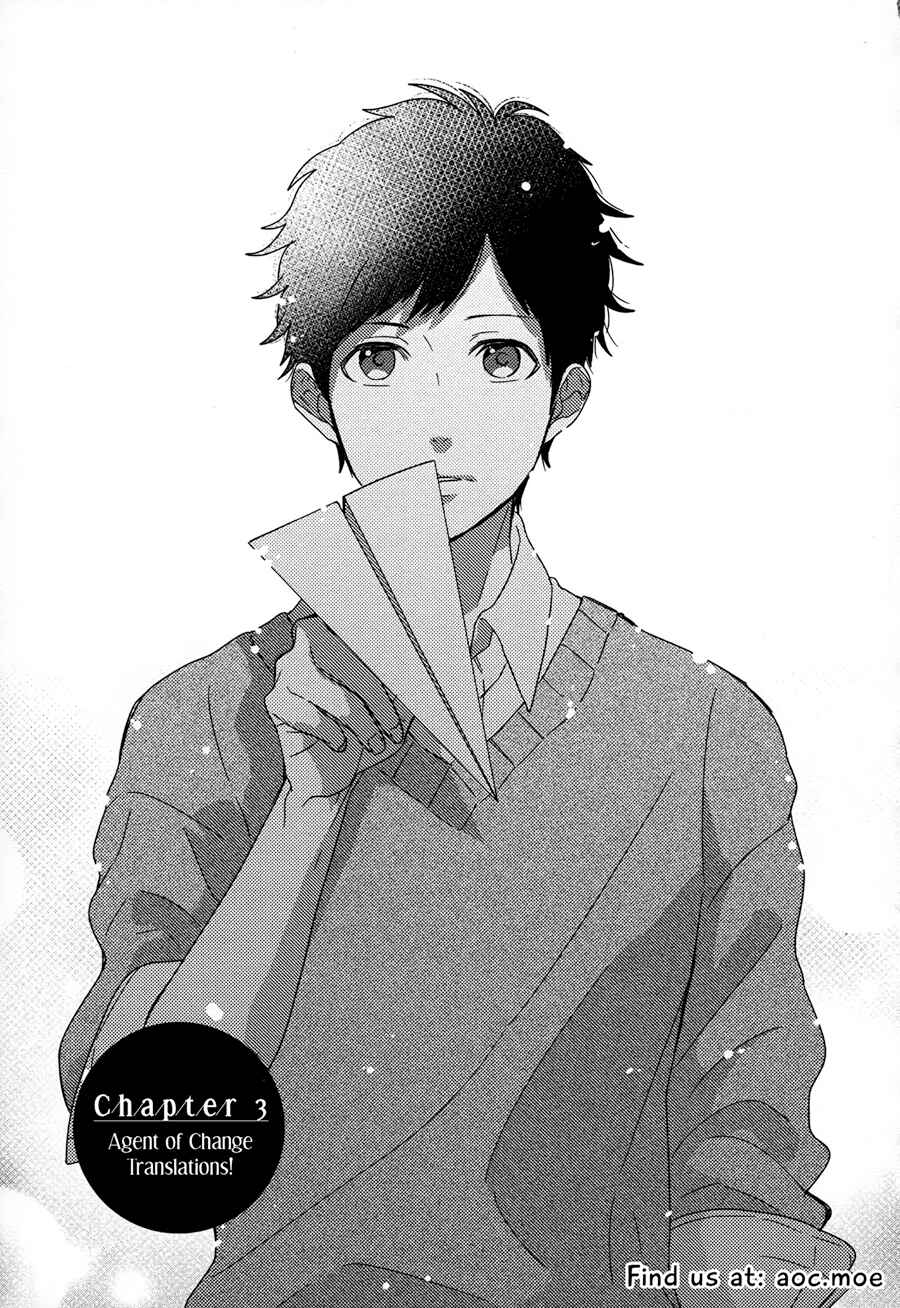 Page 3 Chapter 3 Just Be Friends