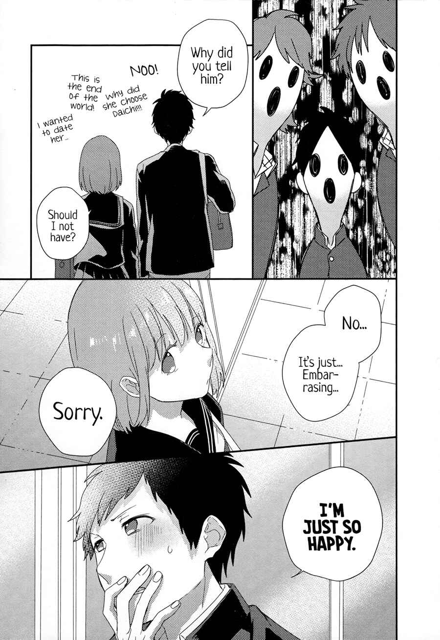 Page 30 Chapter 3 Just Be Friends