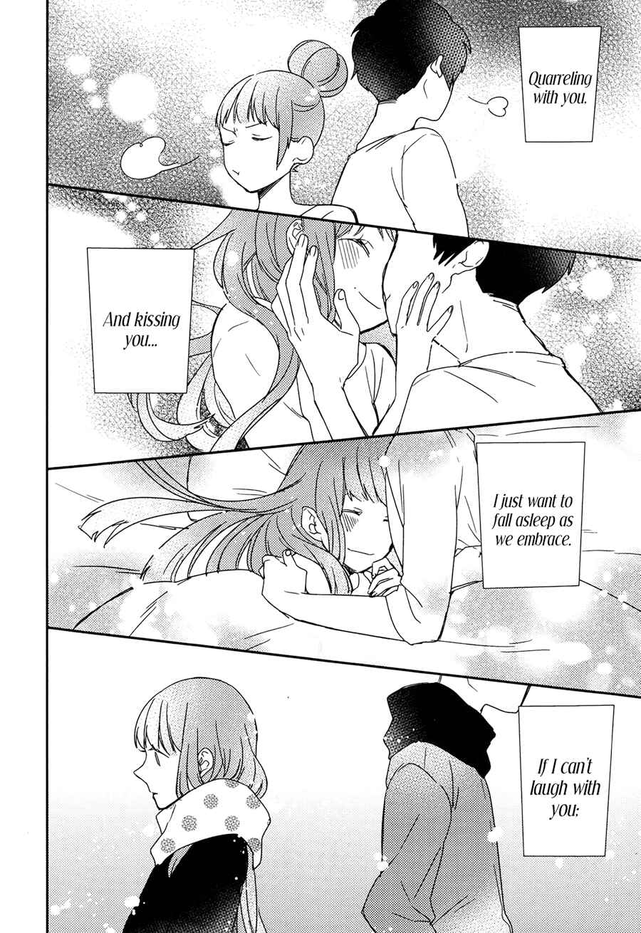 Page 10 Chapter 7 Just Be Friends