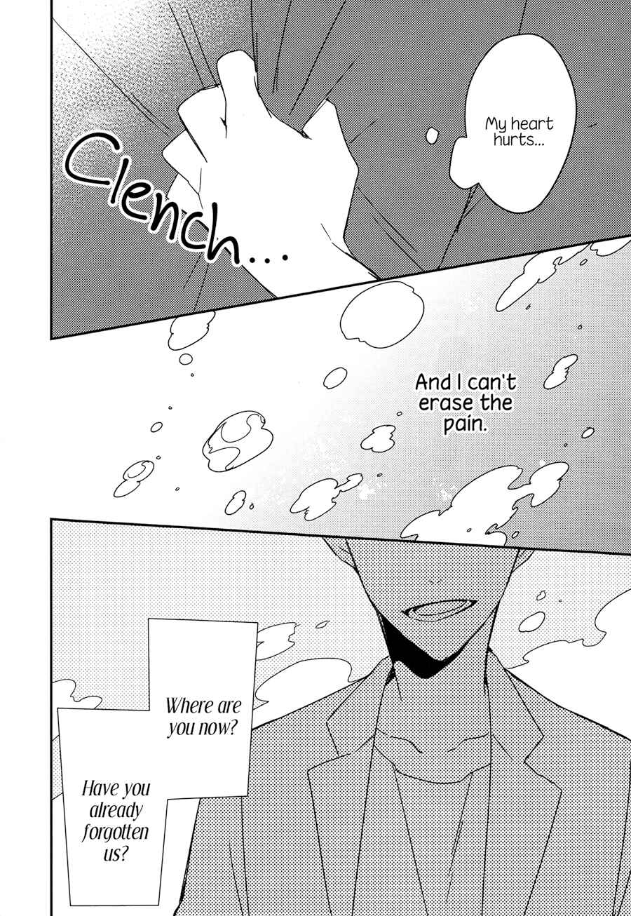 Page 12 Chapter 7 Just Be Friends