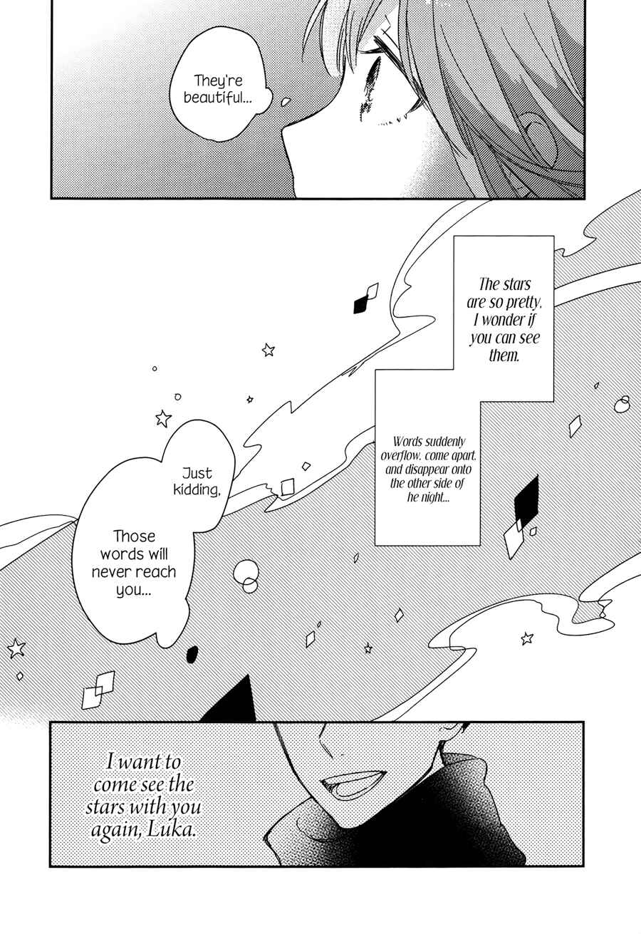 Page 7 Chapter 7 Just Be Friends