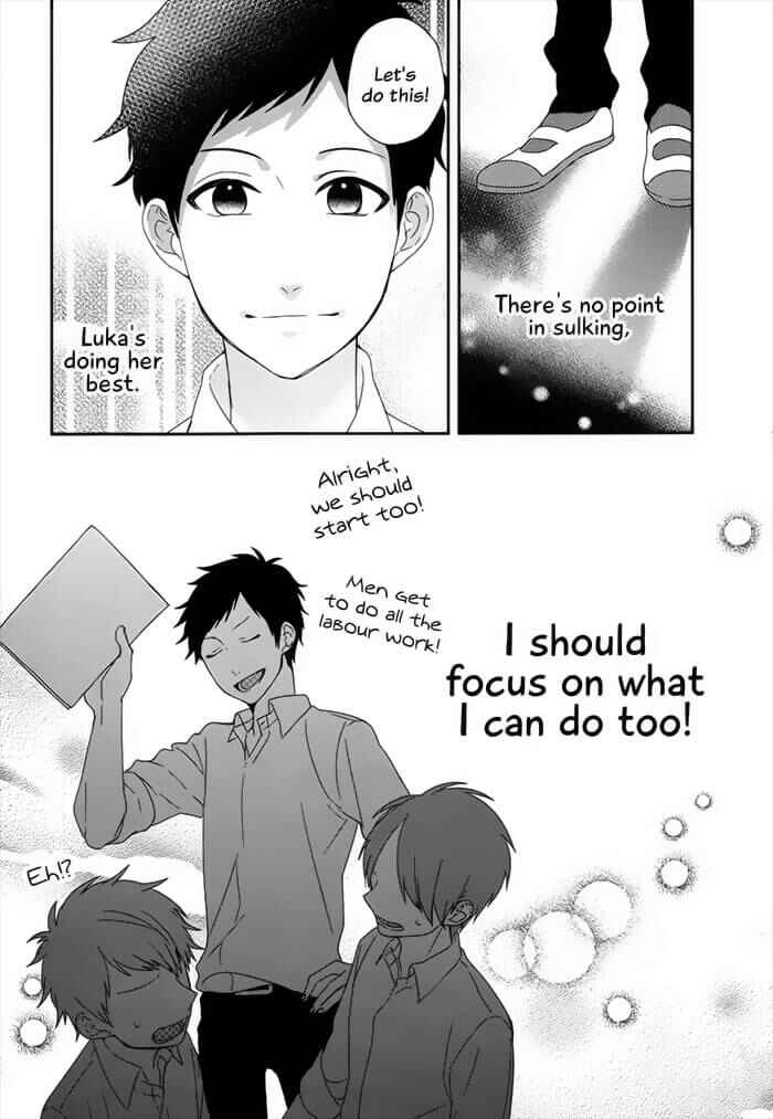 Page 11 Chapter 2 Just Be Friends