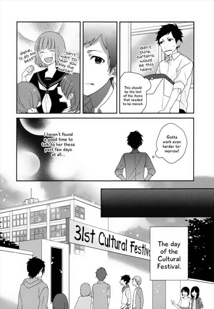 Page 13 Chapter 2 Just Be Friends