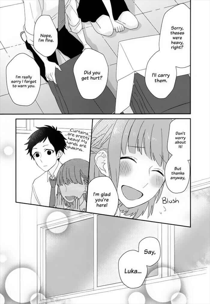 Page 21 Chapter 2 Just Be Friends