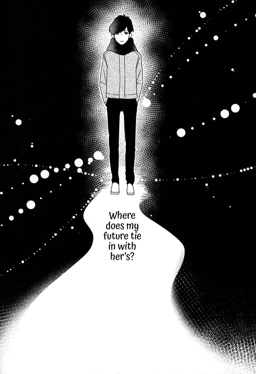 Page 11 Chapter 6 Just Be Friends