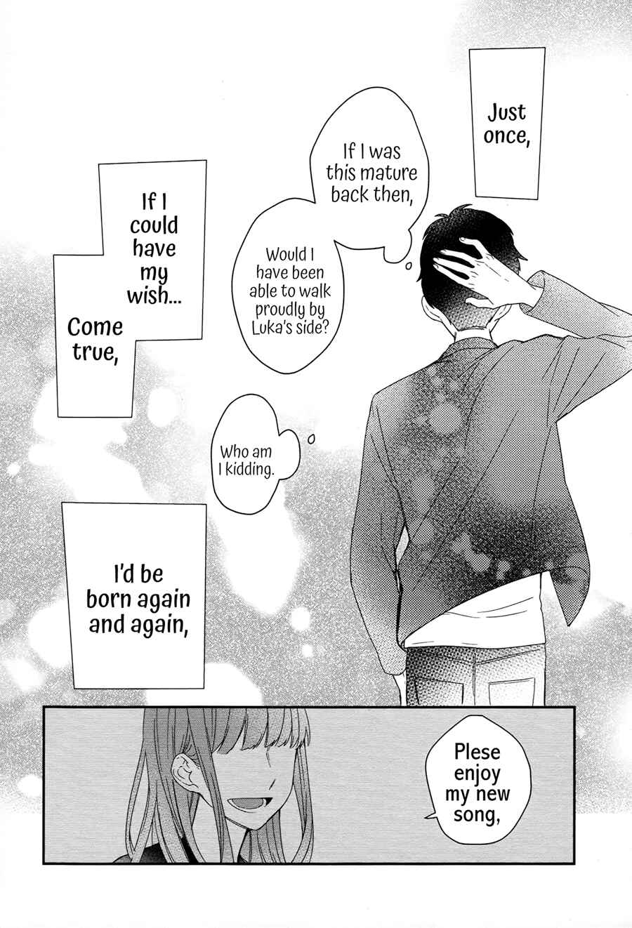 Page 24 Chapter 6 Just Be Friends